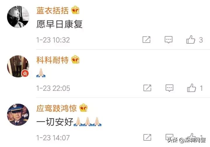 缉毒警被艾滋毒贩刺伤,警察抓艾滋毒贩