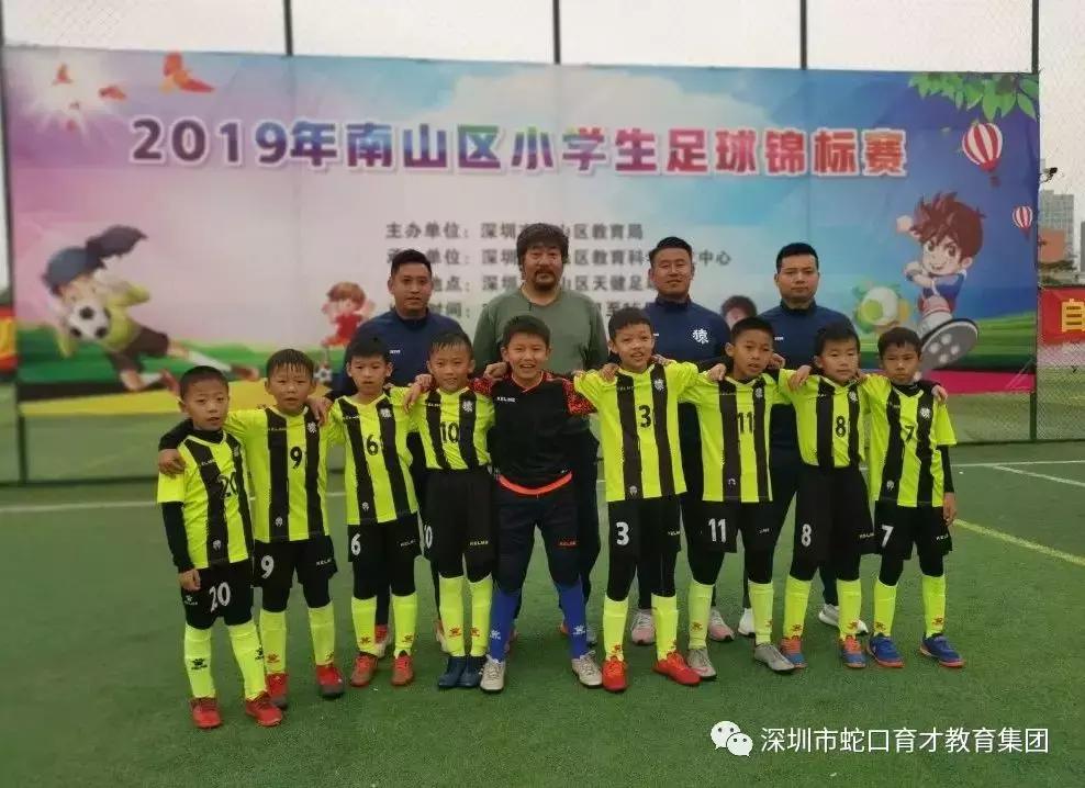 就是这么优秀！育才参加足球联赛又霸榜