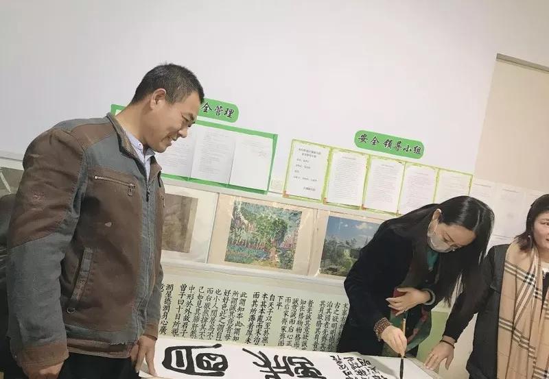 亚美科技日照区域团队为大成幼儿园全体教师的安全出行保驾护航