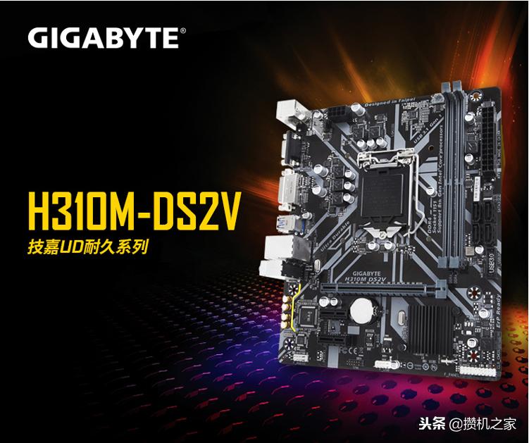 家用电脑组装英特尔i3配置单,英特尔12代3500元电脑主机配置