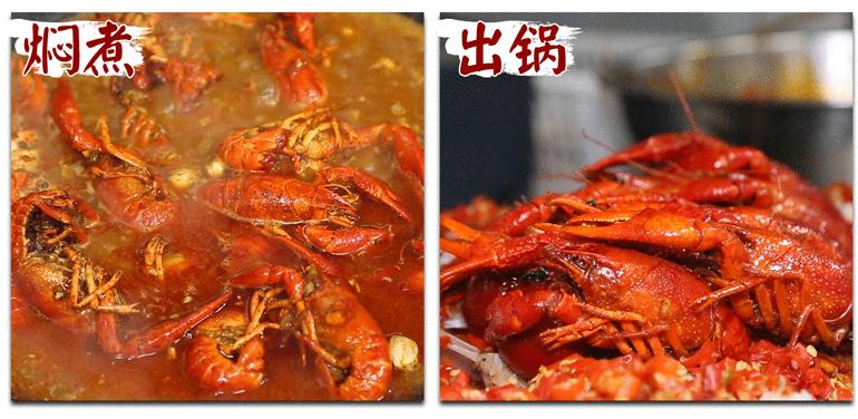 你吃小龙虾吗图片,你吃虾了吗完整版