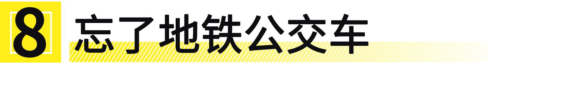 为啥买车后又后悔没买bba,买车为了面子硬上bba真的有必要吗