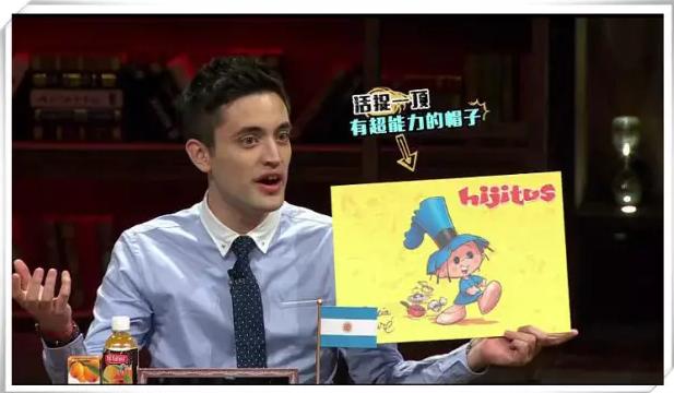 与总统握手后立志成为总统的男孩,与总统握手