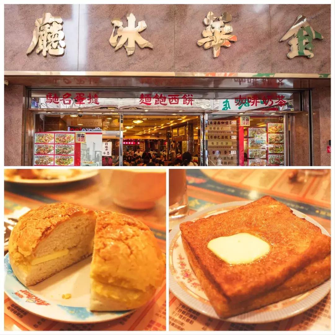 香港小众地点大全,香港最好逛的地方