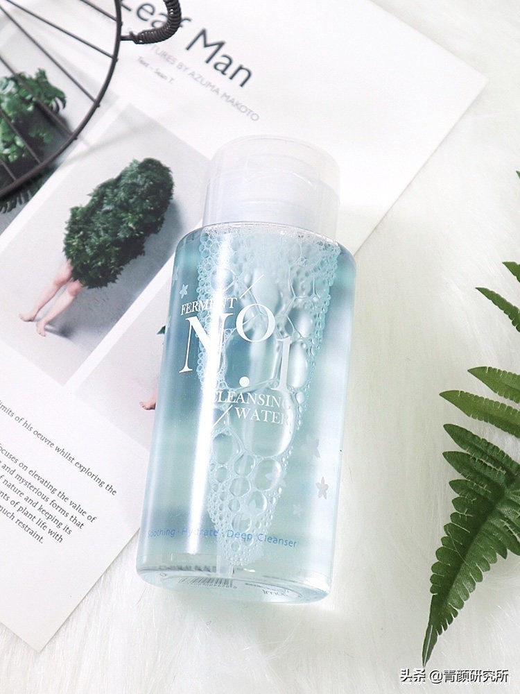 什么平价卸妆的效果最好最干净,美妆博主眼唇卸妆水推荐学生平价