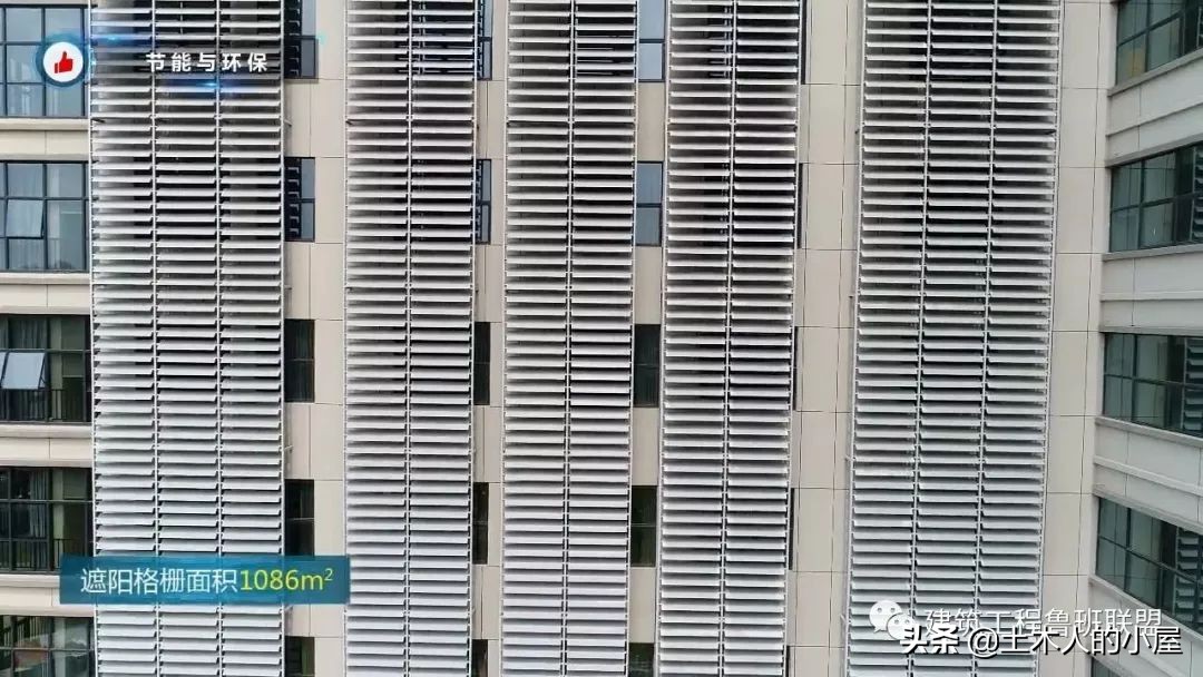 深圳大学学府医院：鲁班奖典范工程，学习质量安全管理之道