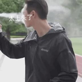 防晒黑榜,防晒黑榜大牌