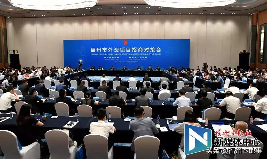 福州sm城市综合体在哪里,福州sm综合体选址