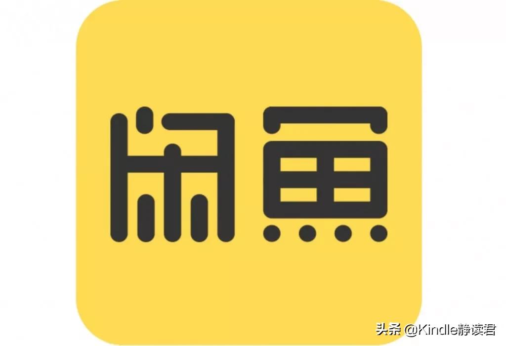 kindle官翻机建议买吗,kindle官翻机跟新机怎么区分