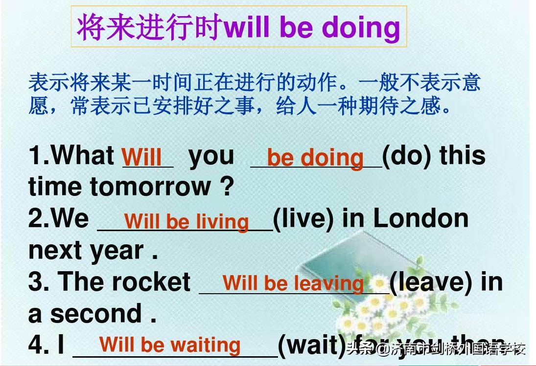 上国际高中英语怎么学比较好,国际学校学生新手如何学英语