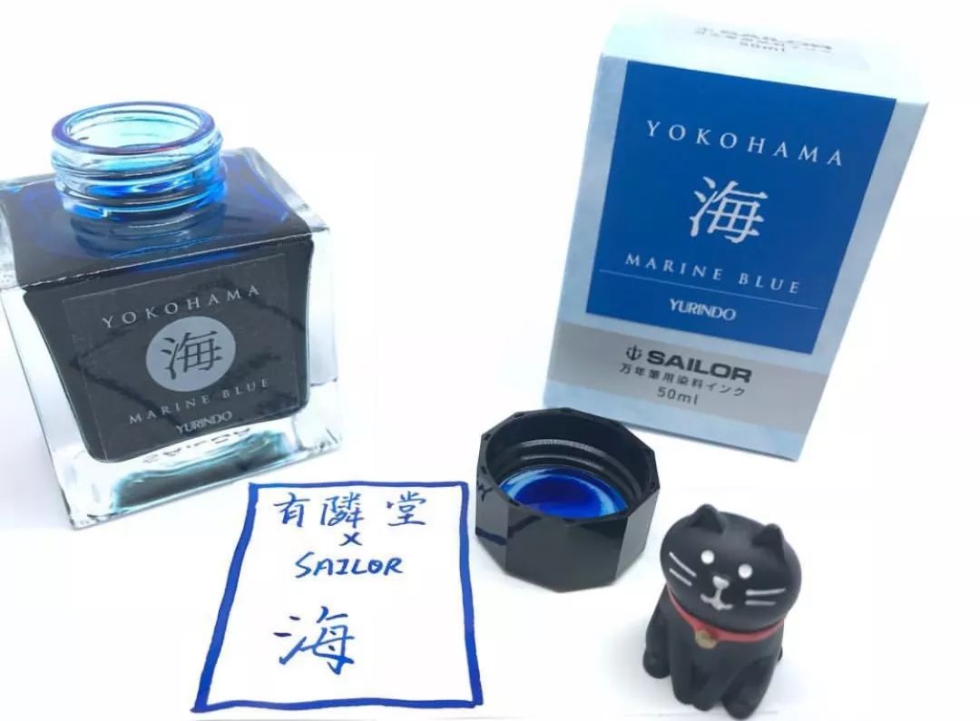 日本收藏的文具,收藏日本限定笔