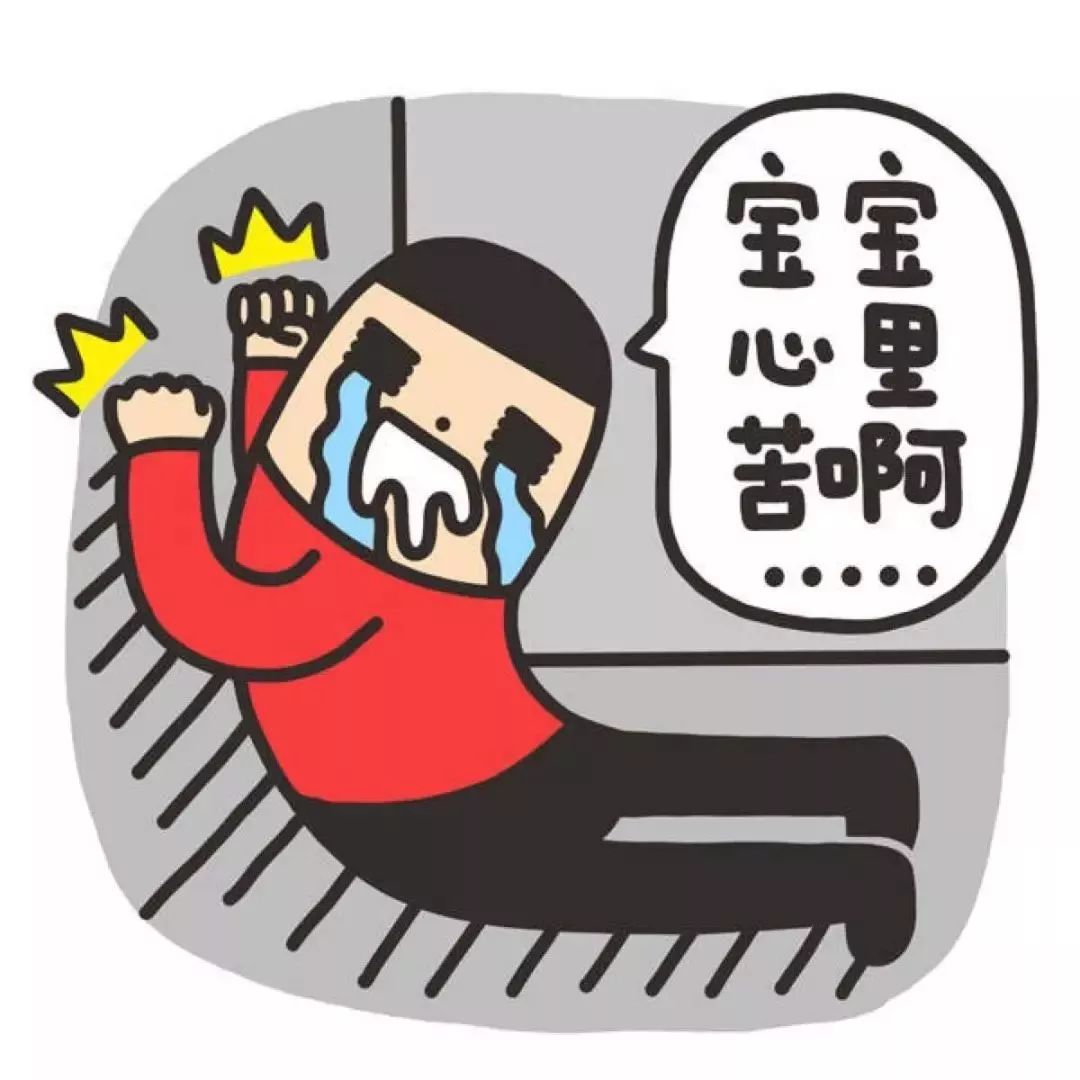 男生变装成女生进行诈骗,大叔扮女人诈骗案例