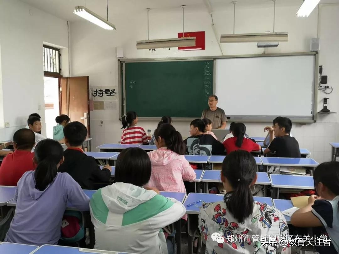 品读东关小学“我的一本课外书”读书英雄会—六年级专场