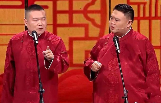 郭德纲论相声50年之现状,郭德纲回忆论相声五十年之现状