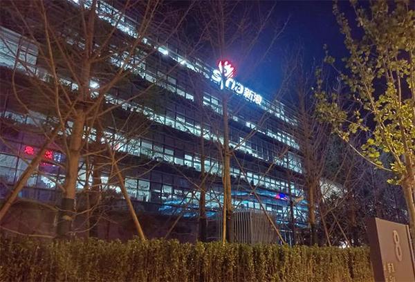 iqooz1是2000元的最强手机吗,iqooz1拍照直出4800万