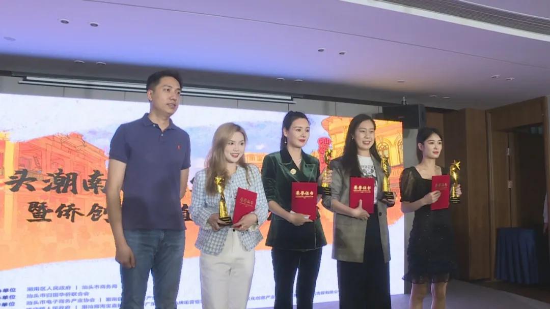 潮南内衣直播,汕头市睡衣家居服长袖直播