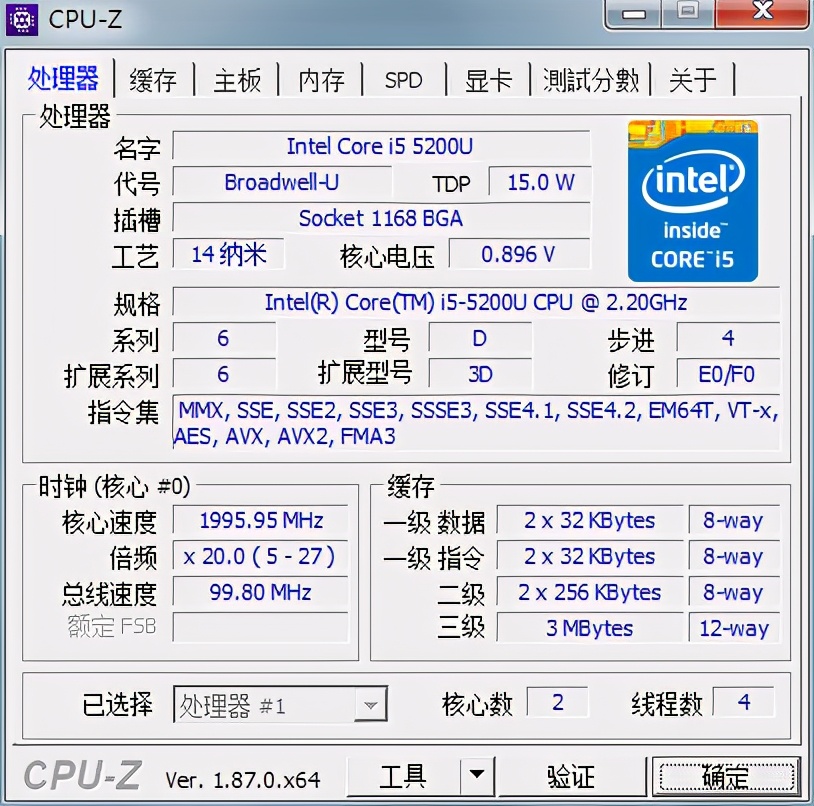 联想thinkpade400578更换cpu,联想笔记本电脑装黑苹果系统教程