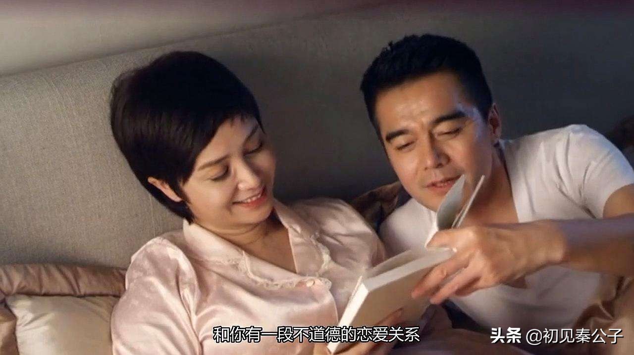 守婚如玉第三者去找总裁,守婚如玉第三者母亲出事