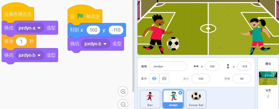 少儿编程scratch咋做游戏,少儿编程scratch制作围棋