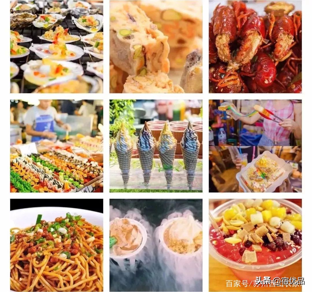 苏州太湖花海主题公园,太湖花海游乐场