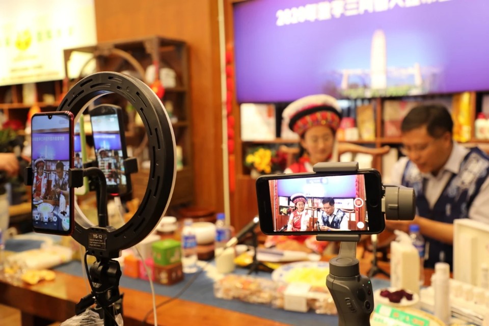 今年大理三月街流行“云赶街”，你参与了吗？