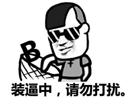 真正爱你的人闻你味道,真正爱你的人会嫌弃你有狐臭吗