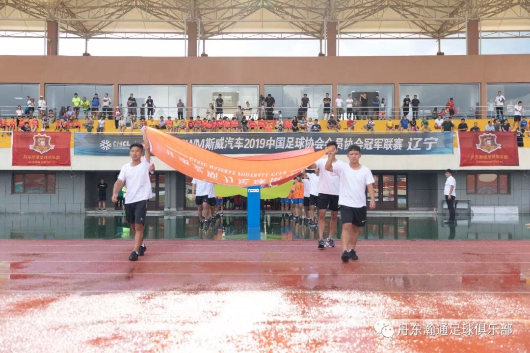 开门红盛典圆满成功,开门红比赛视频完整版