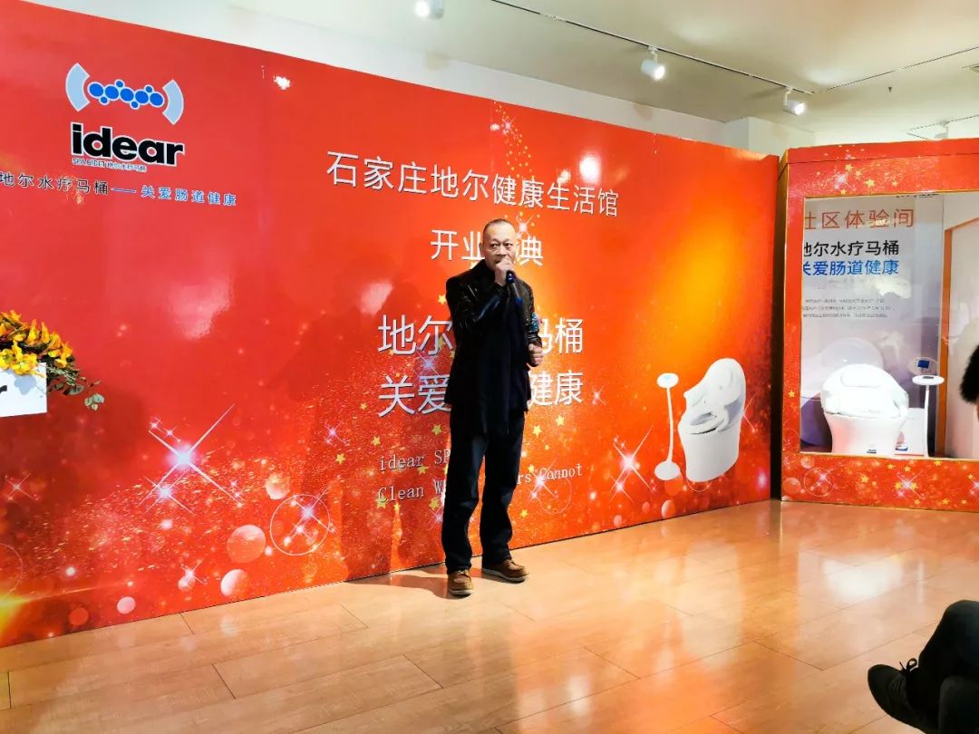 石家庄地尔水疗,2019石家庄迎来第一场雪