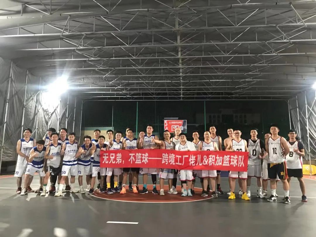 亚马逊封号最新,亚马逊大卖家被封号