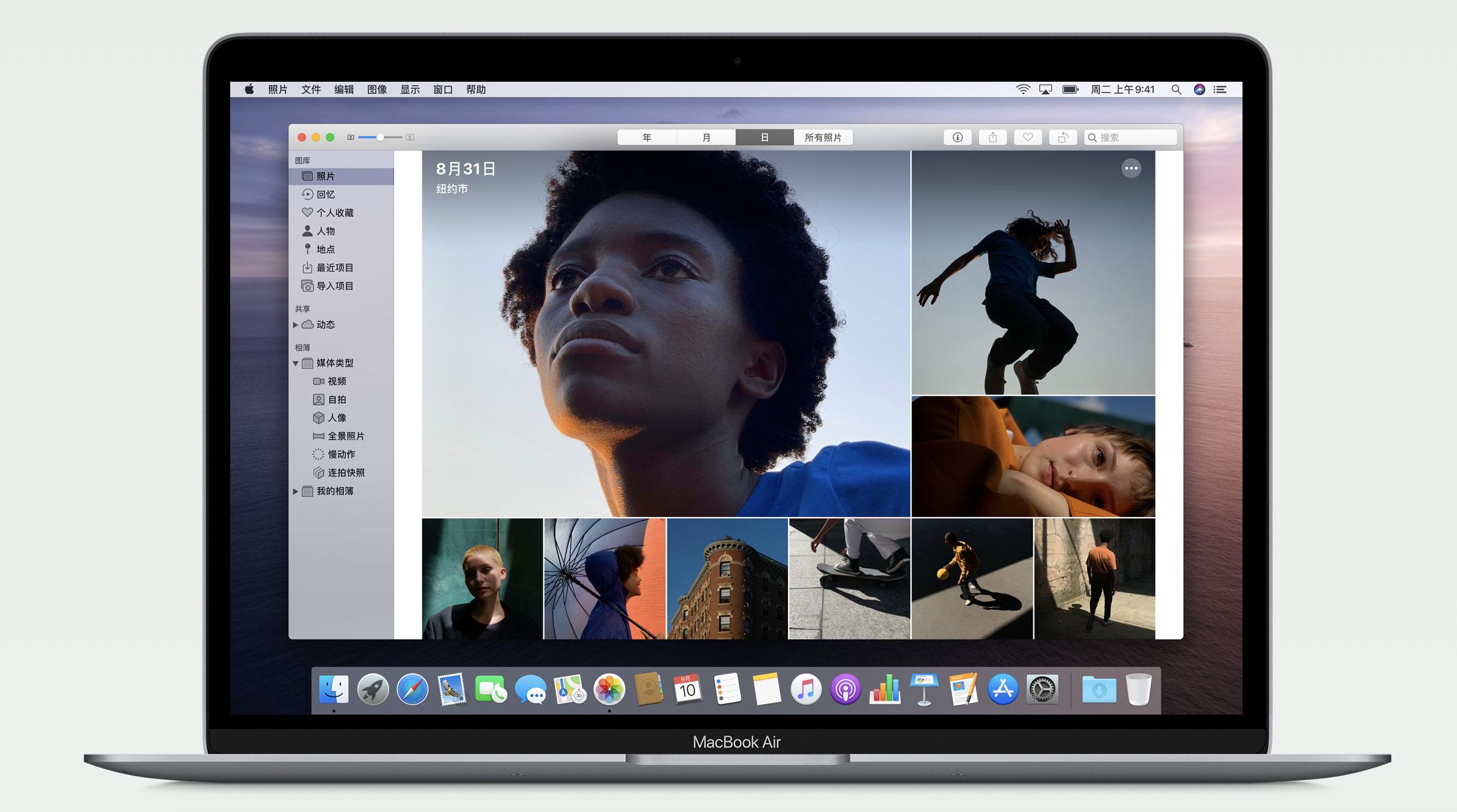 苹果全家桶体验测评,苹果全家桶顶配30000