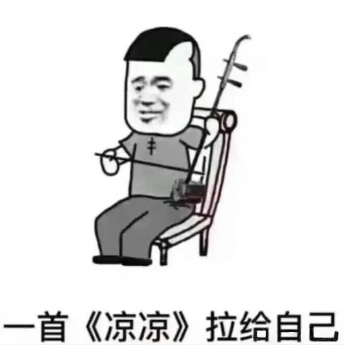 瑞幸套路券,瑞幸1.8折套路