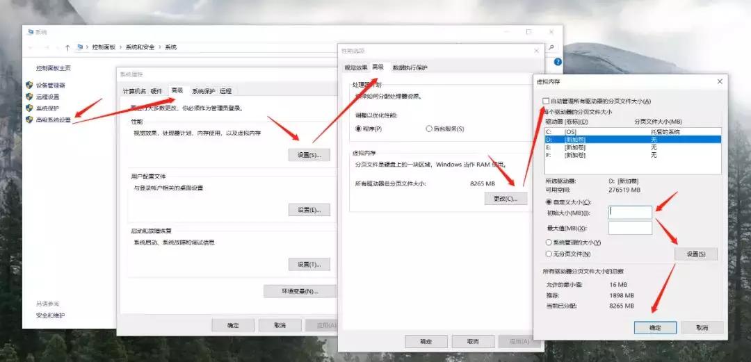 怎么清理c盘不知名的东西,怎么清理c盘中不小心下载的东西