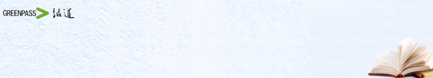 禁止携带入境的物品有什么,各国入境禁止携带物品清单