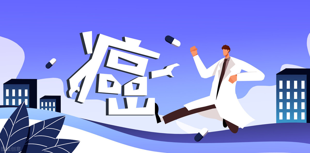 在治疗宫颈癌的日子里，保持积极心态获得“新生”