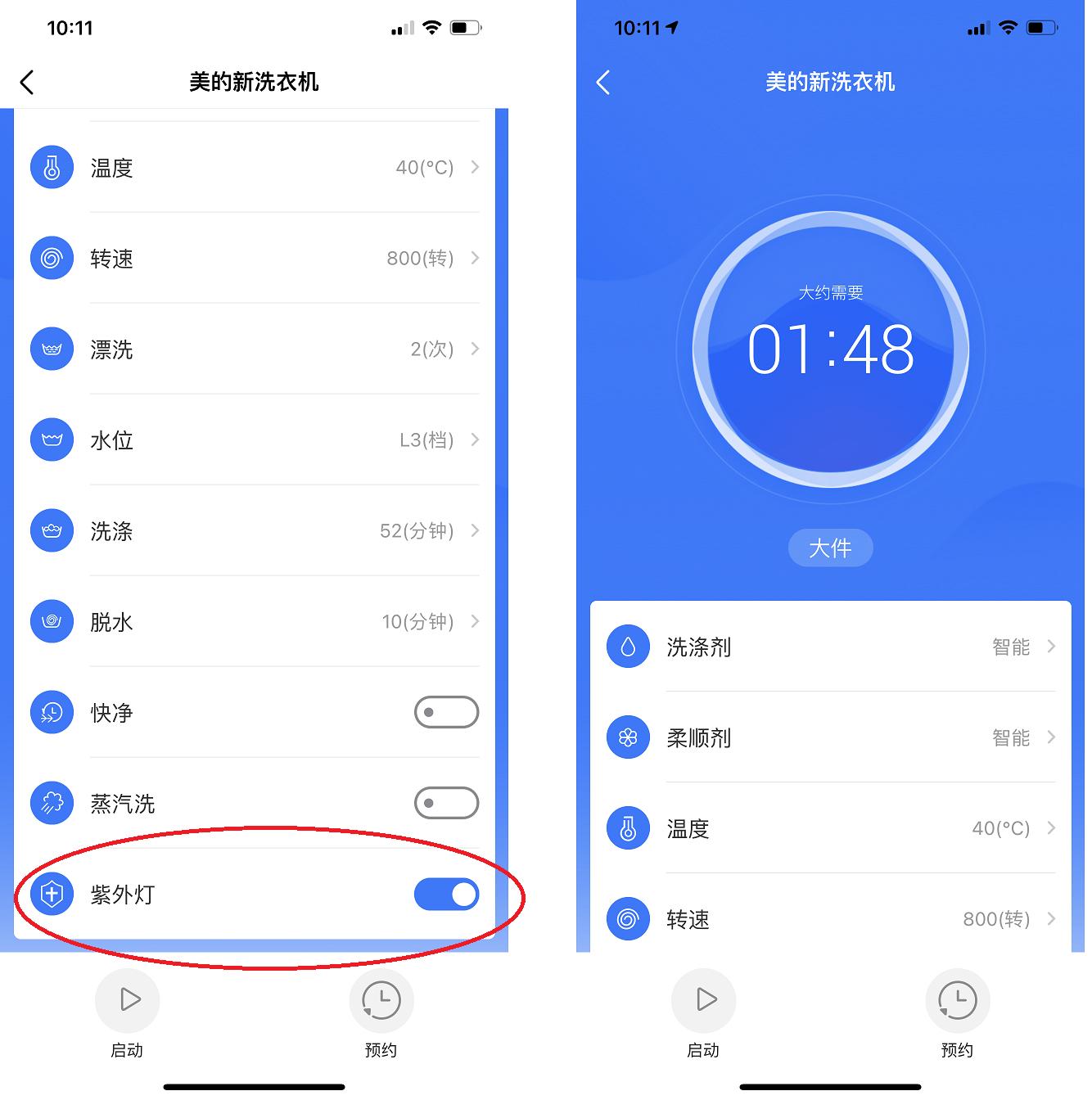 洗烘套装真的能烘干完直接穿吗,选对洗烘套装让衣物护理事半功倍