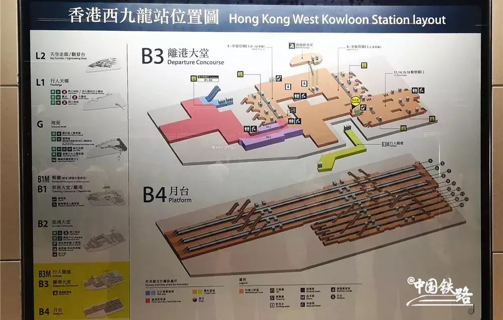 汕头有直达香港的高铁吗,汕头站去香港高铁