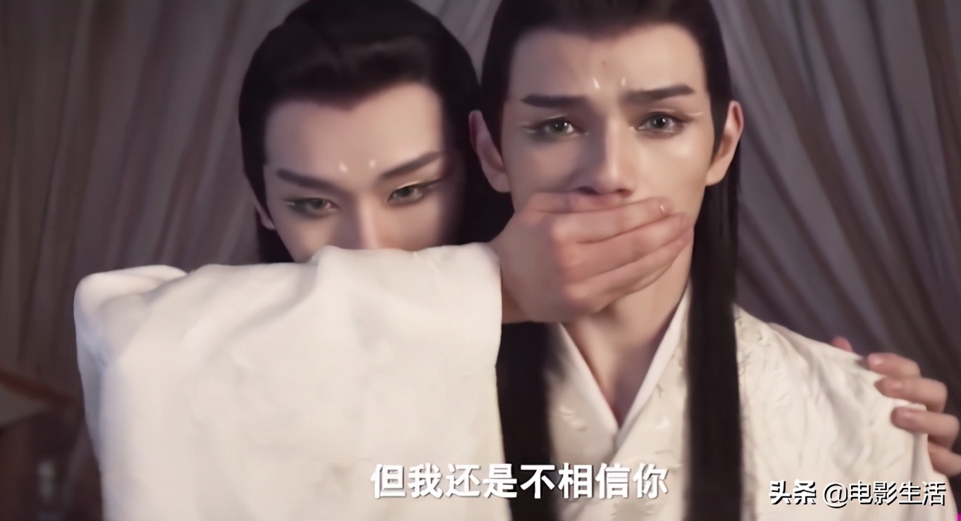 尔冬升看完丁程鑫演的画皮,画皮大反转郭敬明丁程鑫