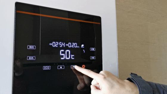 万家乐壁挂炉售后服务名片,万家乐壁挂炉售后保几年