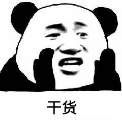 梦幻西游干货有哪些,梦幻西游百亿经验给什么