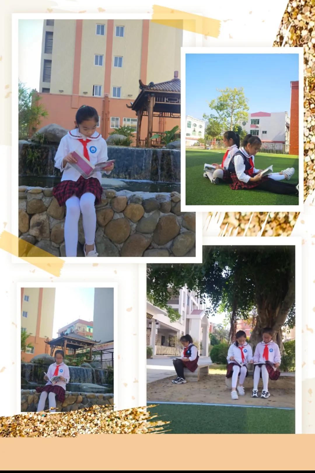 永春县桃溪实验小学三年七班,永春县桃溪实验小学