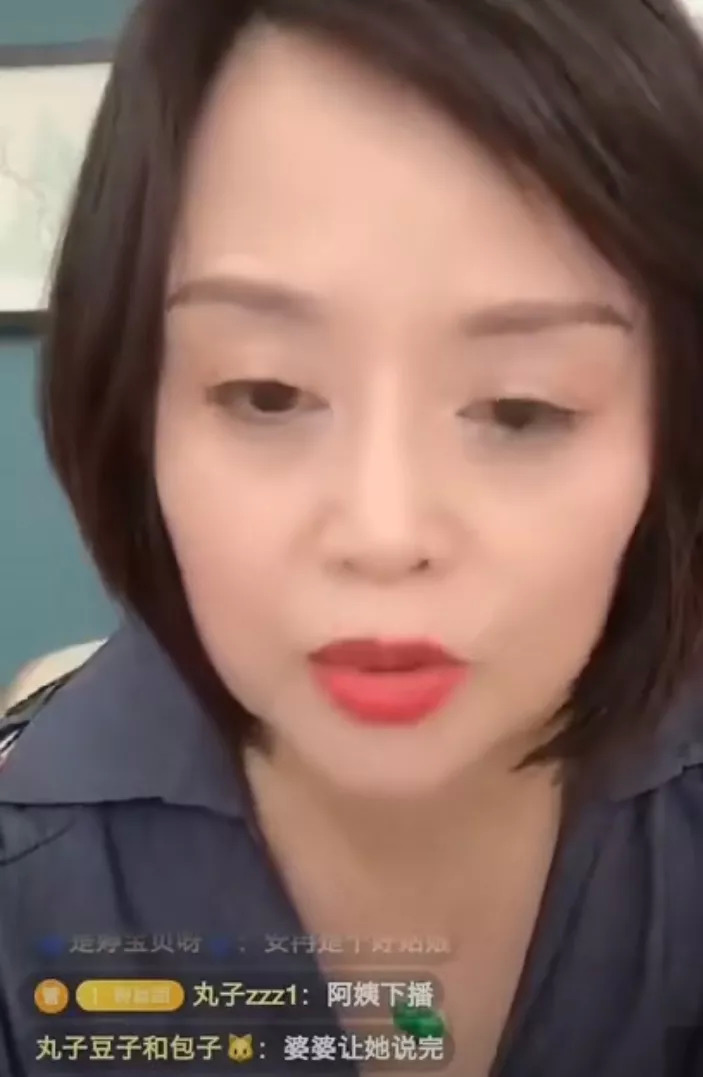 快手精神小妹韩安冉,快手韩安冉婚礼直播回放