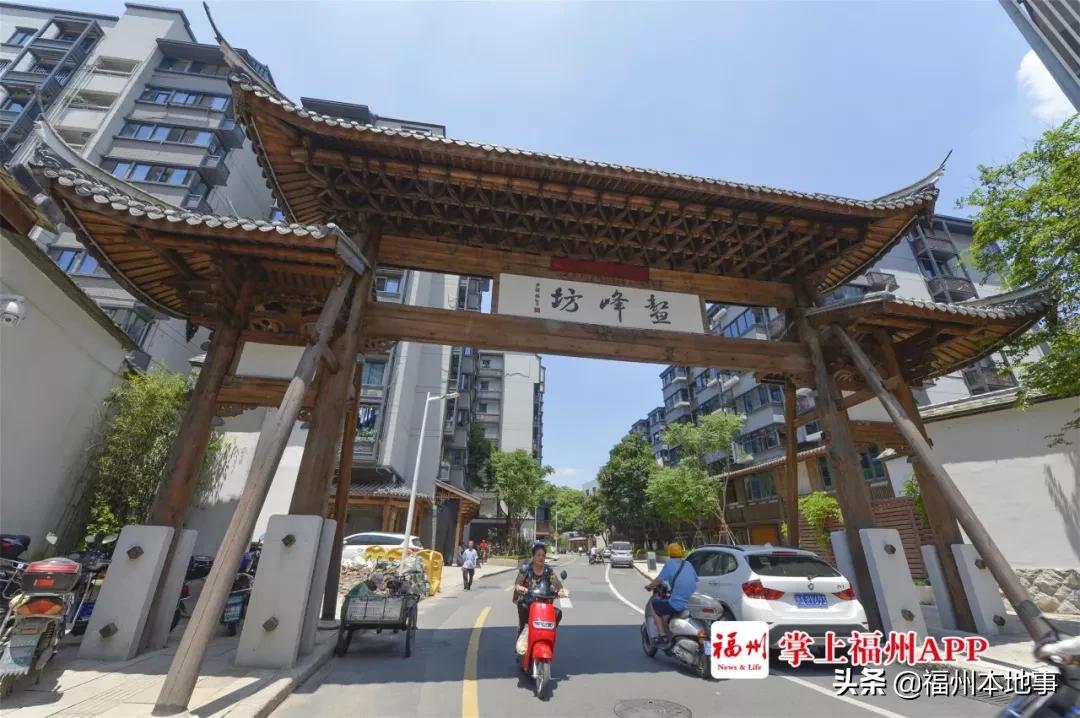 福州苍霞历史文化街区,福州历史文化街区开放时间