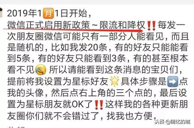 电商法出台有没有打击代购,电商法实施实体店会好吗