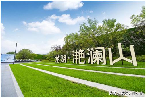 教育为本百年大计完整版,教育为本为党育人