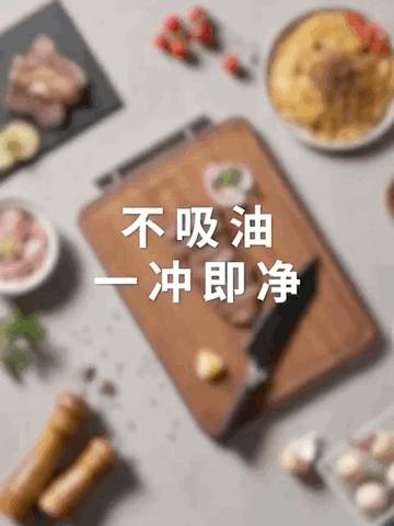 卖檀木的直播间,直播卖高档黑檀木料