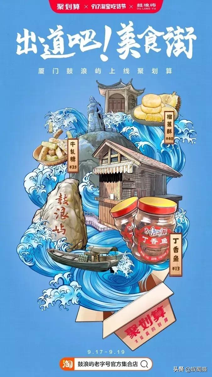 被疯狂代购的药,被代购炒火的经典日本货