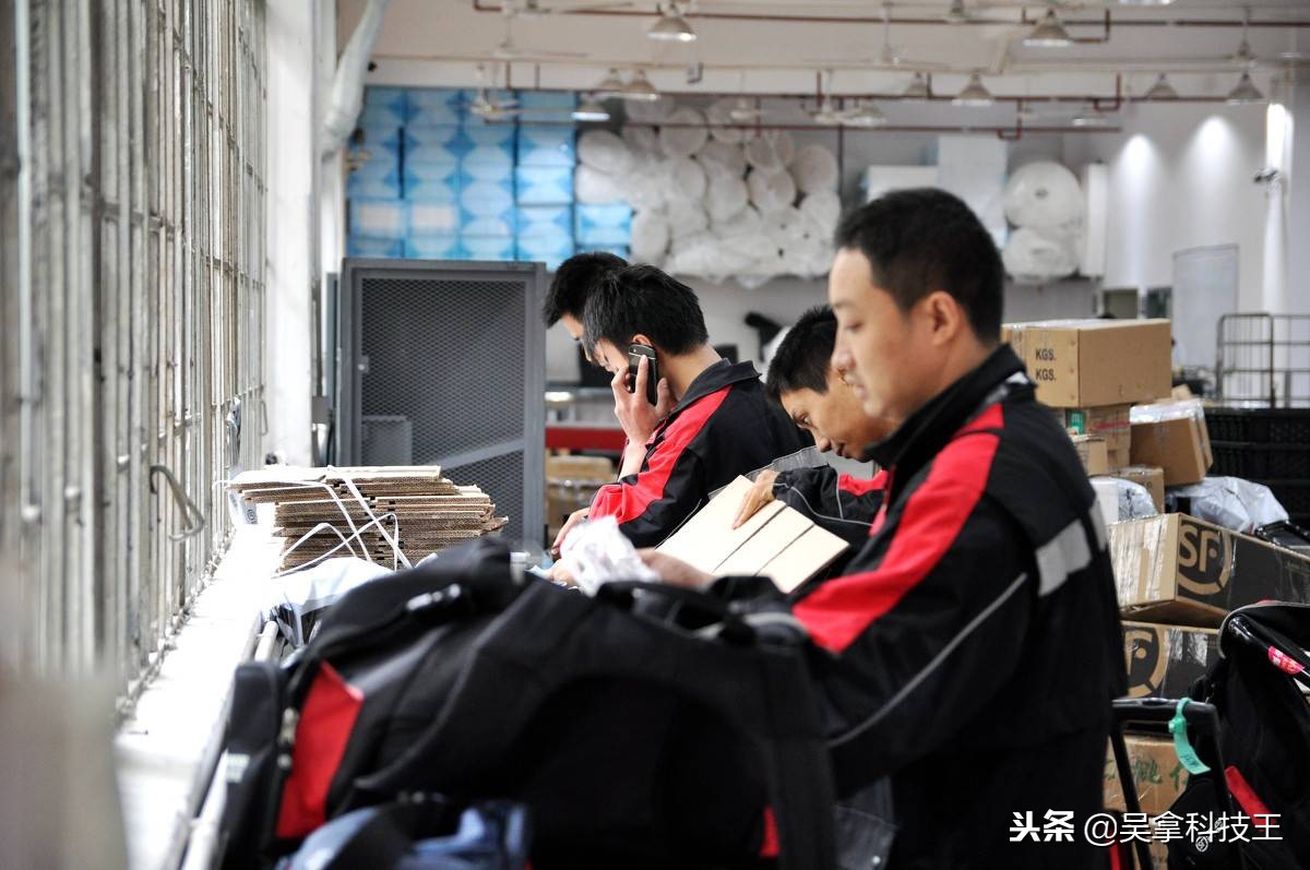 快递行业选京东好还是顺丰好,快递行业顺丰和京东哪个好