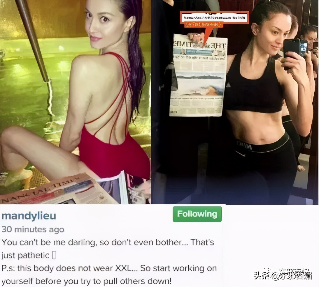 天道好轮回讽刺文案,天道好轮回讽刺图片