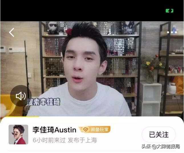 挑战马云第一人，王源奚梦瑶关晓彤争上他节目，背后伤痛有谁知？