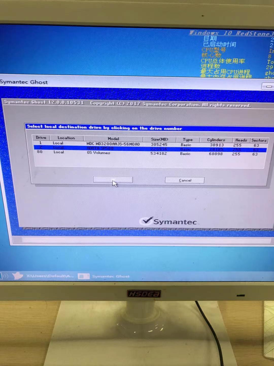 台式机加装固态硬盘速度会提升么,旧电脑加装固态硬盘品牌推荐